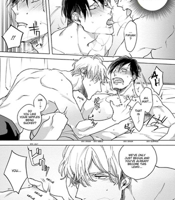 [Happy Yaku] Shirouto Yankee Kikiippatsu!! (update c.1 ver.2 +c.3) [Eng] – Gay Manga sex 174