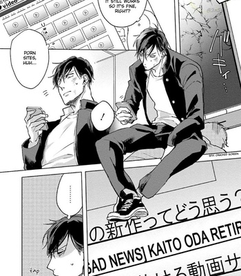 [Happy Yaku] Shirouto Yankee Kikiippatsu!! (update c.1 ver.2 +c.3) [Eng] – Gay Manga sex 185