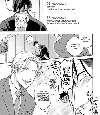 [Happy Yaku] Shirouto Yankee Kikiippatsu!! (update c.1 ver.2 +c.3) [Eng] – Gay Manga sex 186
