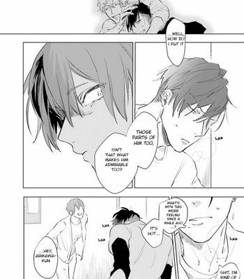 [Happy Yaku] Shirouto Yankee Kikiippatsu!! (update c.1 ver.2 +c.3) [Eng] – Gay Manga sex 84