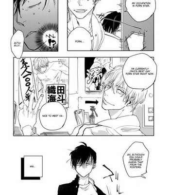 [Happy Yaku] Shirouto Yankee Kikiippatsu!! (update c.1 ver.2 +c.3) [Eng] – Gay Manga sex 10