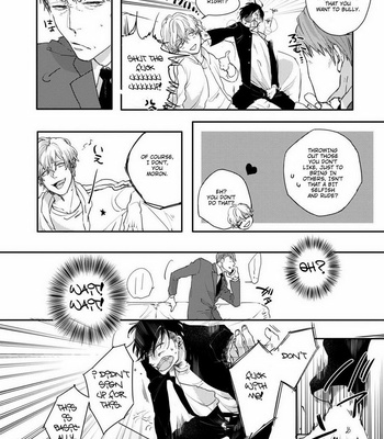 [Happy Yaku] Shirouto Yankee Kikiippatsu!! (update c.1 ver.2 +c.3) [Eng] – Gay Manga sex 13