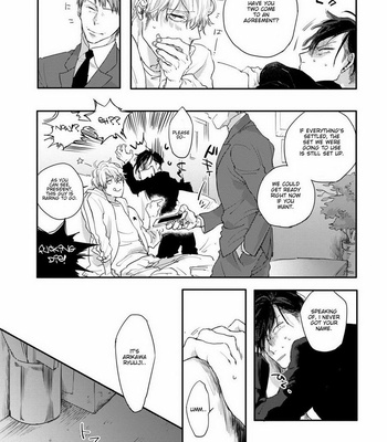 [Happy Yaku] Shirouto Yankee Kikiippatsu!! (update c.1 ver.2 +c.3) [Eng] – Gay Manga sex 15