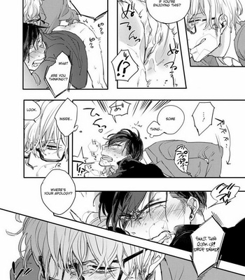 [Happy Yaku] Shirouto Yankee Kikiippatsu!! (update c.1 ver.2 +c.3) [Eng] – Gay Manga sex 23