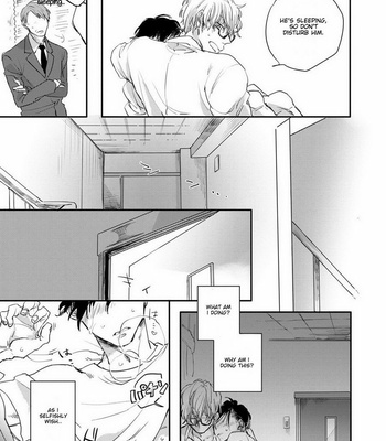 [Happy Yaku] Shirouto Yankee Kikiippatsu!! (update c.1 ver.2 +c.3) [Eng] – Gay Manga sex 28