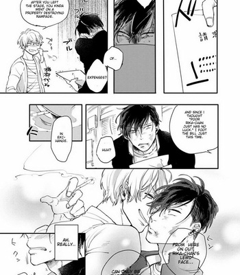 [Happy Yaku] Shirouto Yankee Kikiippatsu!! (update c.1 ver.2 +c.3) [Eng] – Gay Manga sex 36