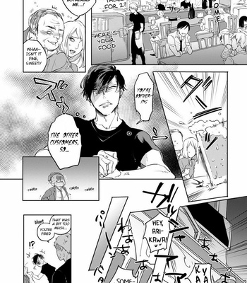 [Happy Yaku] Shirouto Yankee Kikiippatsu!! (update c.1 ver.2 +c.3) [Eng] – Gay Manga sex 42