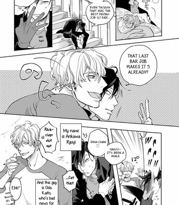 [Happy Yaku] Shirouto Yankee Kikiippatsu!! (update c.1 ver.2 +c.3) [Eng] – Gay Manga sex 43