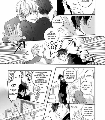 [Happy Yaku] Shirouto Yankee Kikiippatsu!! (update c.1 ver.2 +c.3) [Eng] – Gay Manga sex 45