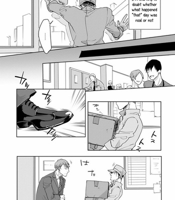 [Happy Yaku] Shirouto Yankee Kikiippatsu!! (update c.1 ver.2 +c.3) [Eng] – Gay Manga sex 50