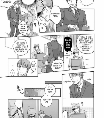 [Happy Yaku] Shirouto Yankee Kikiippatsu!! (update c.1 ver.2 +c.3) [Eng] – Gay Manga sex 51