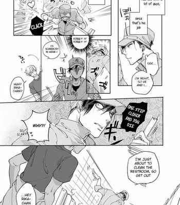 [Happy Yaku] Shirouto Yankee Kikiippatsu!! (update c.1 ver.2 +c.3) [Eng] – Gay Manga sex 55