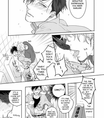 [Happy Yaku] Shirouto Yankee Kikiippatsu!! (update c.1 ver.2 +c.3) [Eng] – Gay Manga sex 57