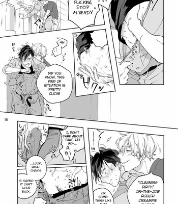 [Happy Yaku] Shirouto Yankee Kikiippatsu!! (update c.1 ver.2 +c.3) [Eng] – Gay Manga sex 58