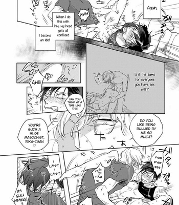 [Happy Yaku] Shirouto Yankee Kikiippatsu!! (update c.1 ver.2 +c.3) [Eng] – Gay Manga sex 62