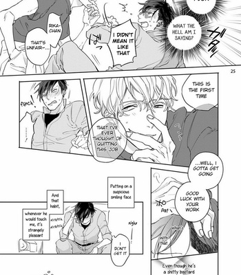 [Happy Yaku] Shirouto Yankee Kikiippatsu!! (update c.1 ver.2 +c.3) [Eng] – Gay Manga sex 65