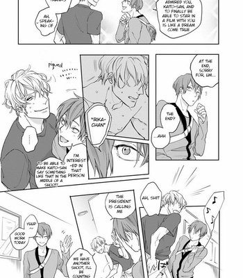 [Happy Yaku] Shirouto Yankee Kikiippatsu!! (update c.1 ver.2 +c.3) [Eng] – Gay Manga sex 67