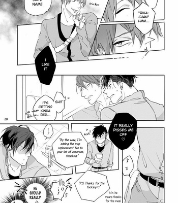 [Happy Yaku] Shirouto Yankee Kikiippatsu!! (update c.1 ver.2 +c.3) [Eng] – Gay Manga sex 68