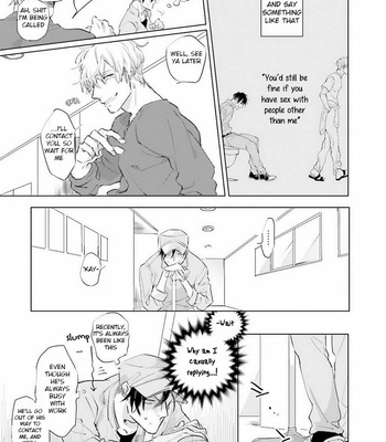 [Happy Yaku] Shirouto Yankee Kikiippatsu!! (update c.1 ver.2 +c.3) [Eng] – Gay Manga sex 75