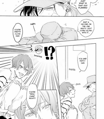 [Happy Yaku] Shirouto Yankee Kikiippatsu!! (update c.1 ver.2 +c.3) [Eng] – Gay Manga sex 76