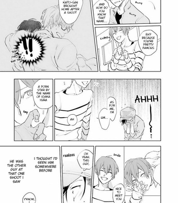 [Happy Yaku] Shirouto Yankee Kikiippatsu!! (update c.1 ver.2 +c.3) [Eng] – Gay Manga sex 77