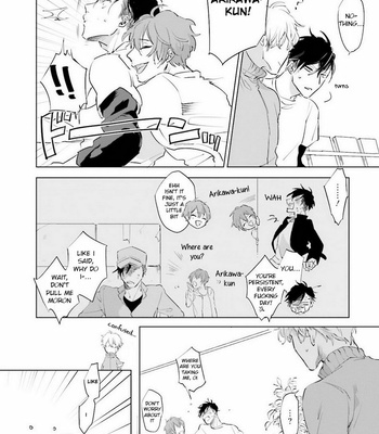 [Happy Yaku] Shirouto Yankee Kikiippatsu!! (update c.1 ver.2 +c.3) [Eng] – Gay Manga sex 80