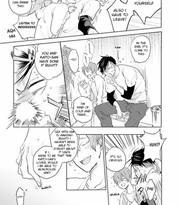 [Happy Yaku] Shirouto Yankee Kikiippatsu!! (update c.1 ver.2 +c.3) [Eng] – Gay Manga sex 81