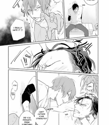 [Happy Yaku] Shirouto Yankee Kikiippatsu!! (update c.1 ver.2 +c.3) [Eng] – Gay Manga sex 85