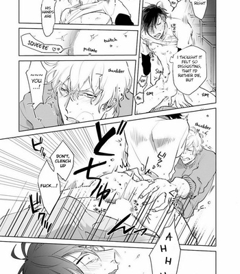 [Happy Yaku] Shirouto Yankee Kikiippatsu!! (update c.1 ver.2 +c.3) [Eng] – Gay Manga sex 103