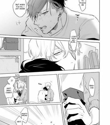 [Happy Yaku] Shirouto Yankee Kikiippatsu!! (update c.1 ver.2 +c.3) [Eng] – Gay Manga sex 105