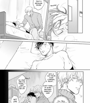 [Happy Yaku] Shirouto Yankee Kikiippatsu!! (update c.1 ver.2 +c.3) [Eng] – Gay Manga sex 106