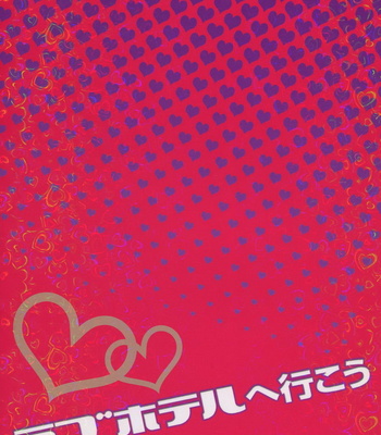[Azumatopia] Let’s go to a Love Hotel – JoJo’s Bizarre Adventure dj [JP] – Gay Manga sex 36