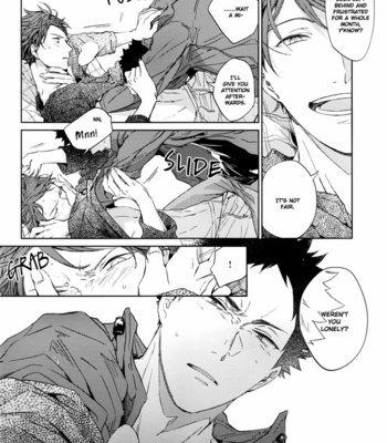 [Sashikizu (Gusari)] Haikyu!! dj – Kono Machi ni Sunderu Karera no Koto [Eng] – Gay Manga sex 8