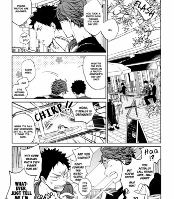 [Sashikizu (Gusari)] Haikyu!! dj – Kono Machi ni Sunderu Karera no Koto [Eng] – Gay Manga sex 16