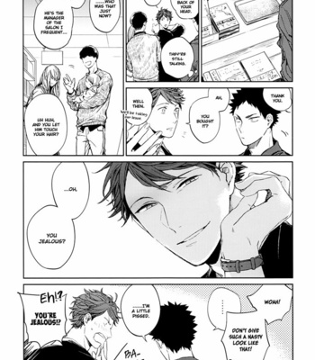 [Sashikizu (Gusari)] Haikyu!! dj – Kono Machi ni Sunderu Karera no Koto [Eng] – Gay Manga sex 20