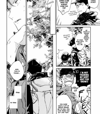 [Sashikizu (Gusari)] Haikyu!! dj – Kono Machi ni Sunderu Karera no Koto [Eng] – Gay Manga sex 24