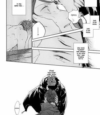 [Sashikizu (Gusari)] Haikyu!! dj – Kono Machi ni Sunderu Karera no Koto [Eng] – Gay Manga sex 29