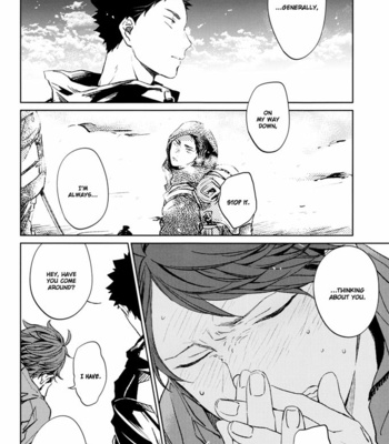 [Sashikizu (Gusari)] Haikyu!! dj – Kono Machi ni Sunderu Karera no Koto [Eng] – Gay Manga sex 31