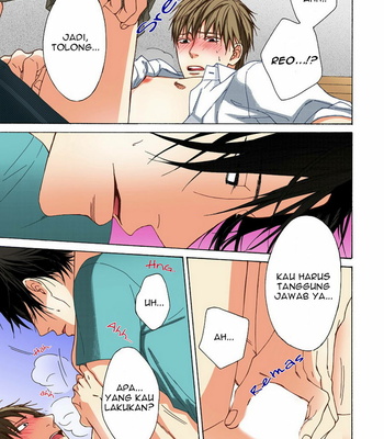 [Hinako] Senaka no Netsu (c.1) [Bahasa Indonesia] – Gay Manga sex 26