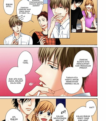 [Hinako] Senaka no Netsu (c.1) [Bahasa Indonesia] – Gay Manga sex 8
