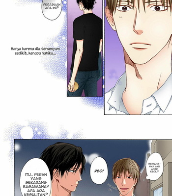 [Hinako] Senaka no Netsu (c.1) [Bahasa Indonesia] – Gay Manga sex 13