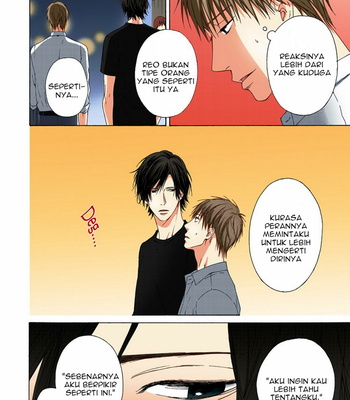 [Hinako] Senaka no Netsu (c.1) [Bahasa Indonesia] – Gay Manga sex 15