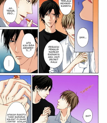 [Hinako] Senaka no Netsu (c.1) [Bahasa Indonesia] – Gay Manga sex 16