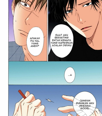 [Hinako] Senaka no Netsu (c.1) [Bahasa Indonesia] – Gay Manga sex 17