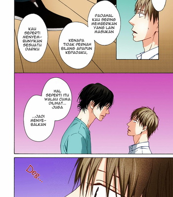 [Hinako] Senaka no Netsu (c.1) [Bahasa Indonesia] – Gay Manga sex 21