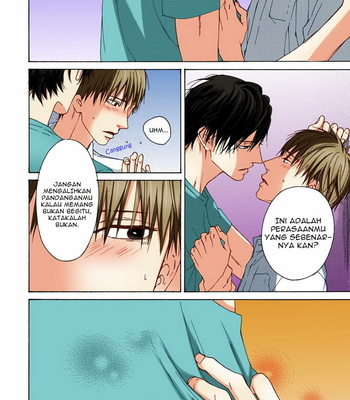[Hinako] Senaka no Netsu (c.1) [Bahasa Indonesia] – Gay Manga sex 23