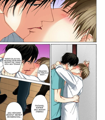 [Hinako] Senaka no Netsu (c.1) [Bahasa Indonesia] – Gay Manga sex 24