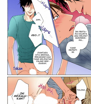 [Hinako] Senaka no Netsu (c.1) [Bahasa Indonesia] – Gay Manga sex 27