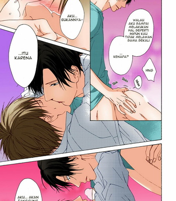 [Hinako] Senaka no Netsu (c.1) [Bahasa Indonesia] – Gay Manga sex 28