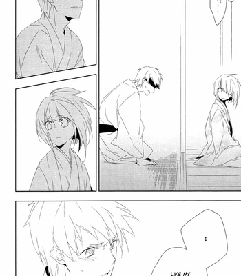 [HIRAMA Mitsunaga] Mahoroba no Hibi [Eng] – Gay Manga sex 153
